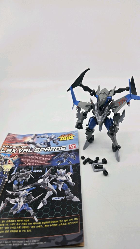 건담 골판지전사 SD 일괄--5