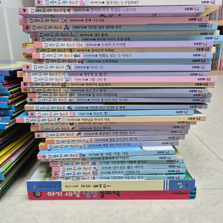 프뢰벨 영아테마동화 전집 +다중지능 edu2(드림)--9