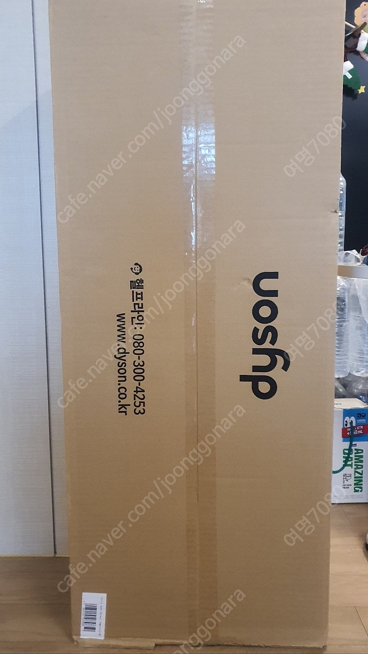 다이슨 청소기 Gen5 디텍트 새상품--1