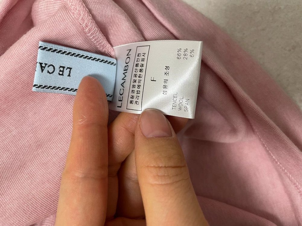 르깜봉 누아 모크넥 티셔츠 핑크 /타임,마인,시스템,sjsj,유메르,엘보른,원모어띵,르헤,시에,오르--6