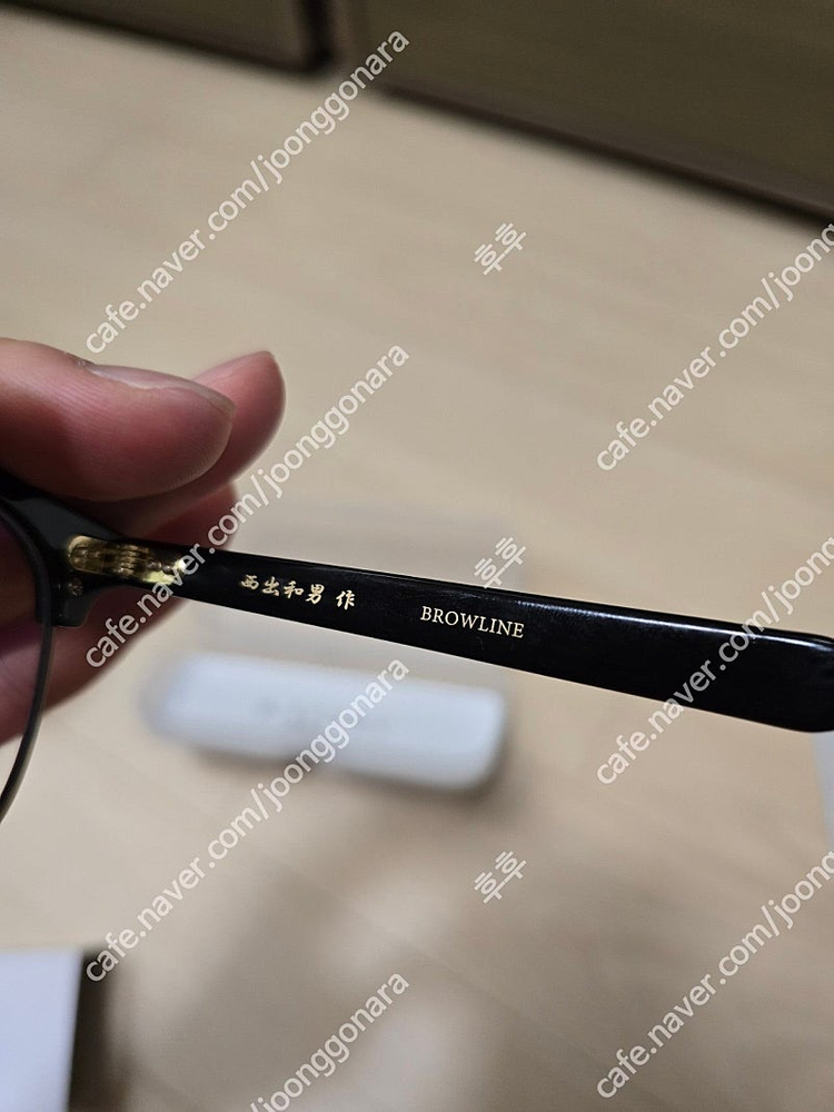 니시데 카즈오 브로우라인 판매합니다.--1