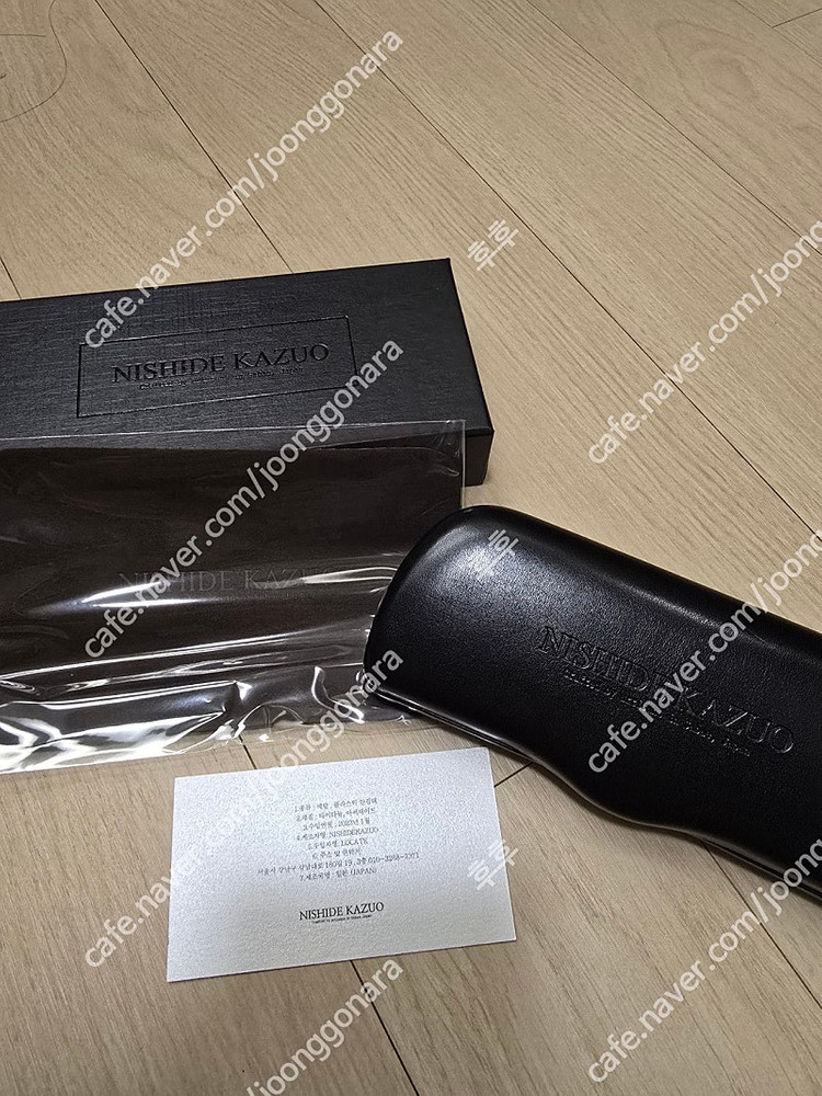 니시데 카즈오 브로우라인 판매합니다.--4