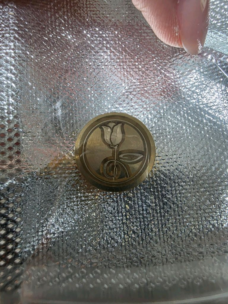 실링왁스 인장--1