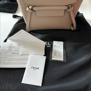셀린느 벨트백 나노