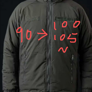해병대 혹한복 내피 사이즈 교환 90->100,105 이미지