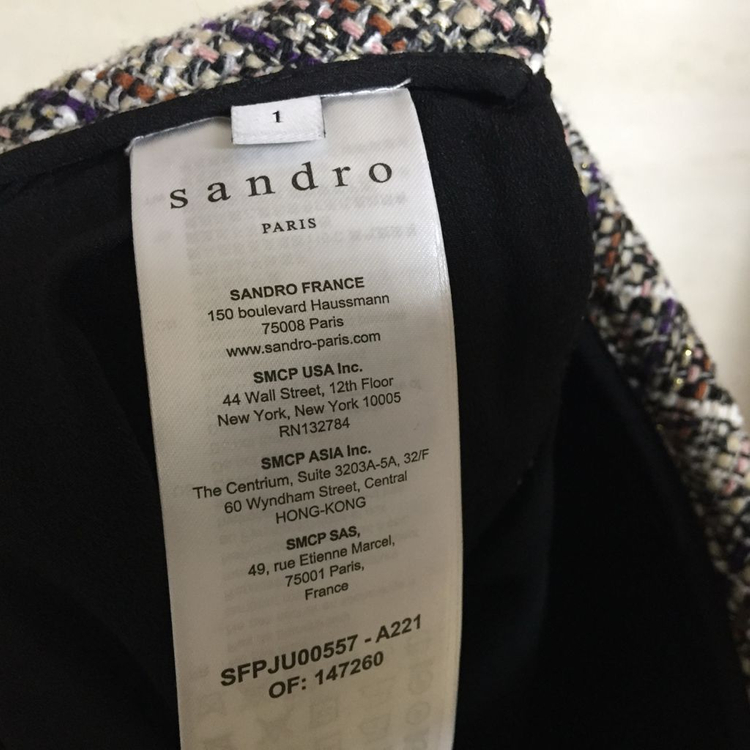 sandro 산드로 트위드 스커트 25--7