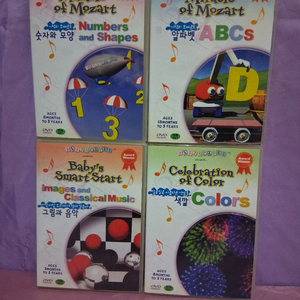 DVD 교육용일괄.사진 참고하세요