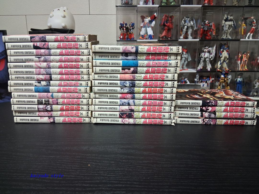 한마바키,완전판 시티헌터 이미지