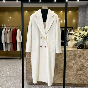 막스마라 마담 아이콘 롱코트