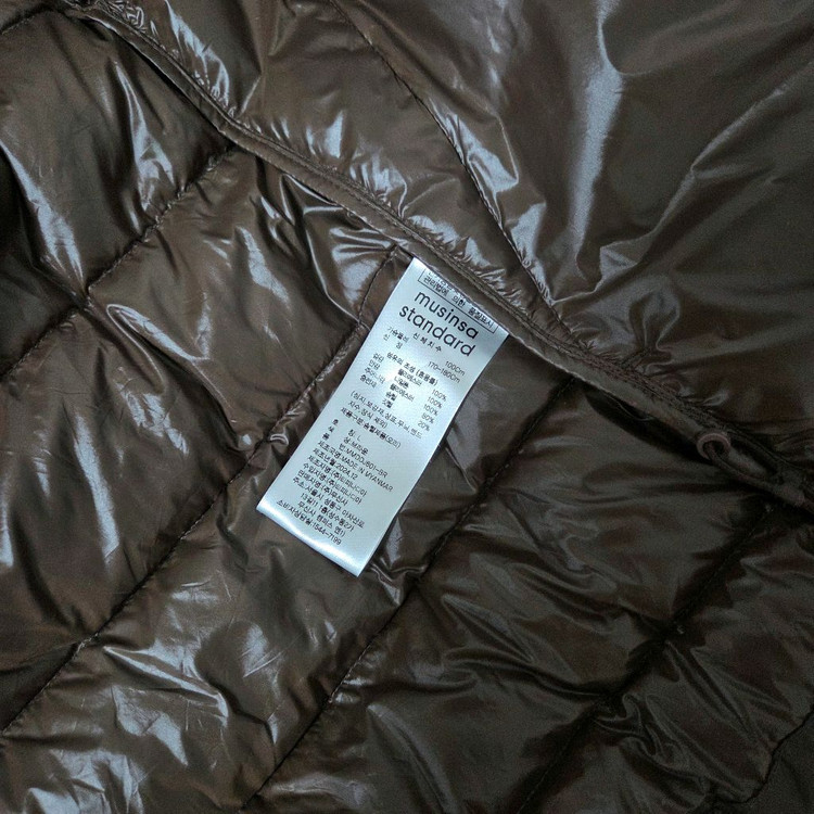 무신사스탠다드 시티 레저 후디드 라이트 다운 재킷 브라운 L / 패딩 파카 살로몬 노스페이스--4
