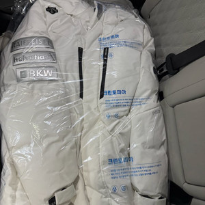 데상트 더미작스 롱패딩 95