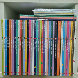 내친구 사회공룡 + 부록(전구성)