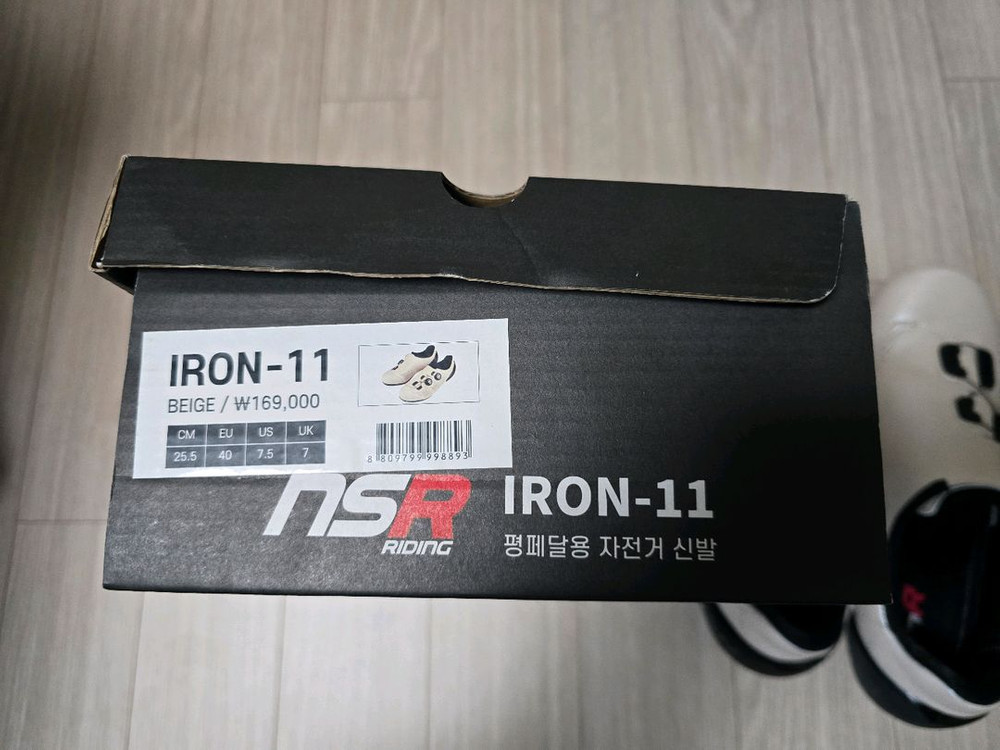 NSR 아이언- 11 평페달 신발 자전 거 라이딩 엠티비 싸이클 슈즈--3