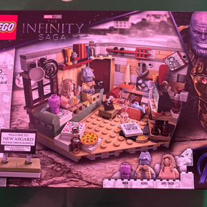 레고 인피니티사가 토르의 새로운 아스가르드 76200