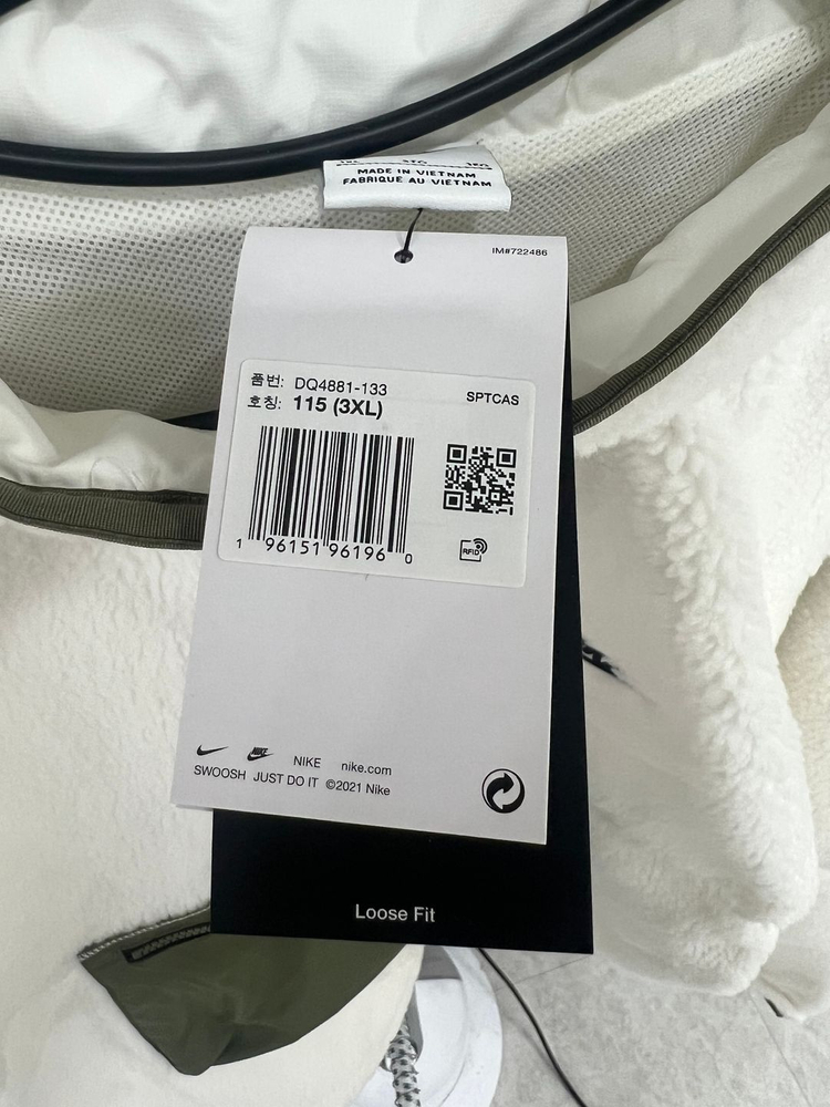 나이키 후리스 아노락, 저지 아노락 새제품 일괄 판매 합니다. 이미지