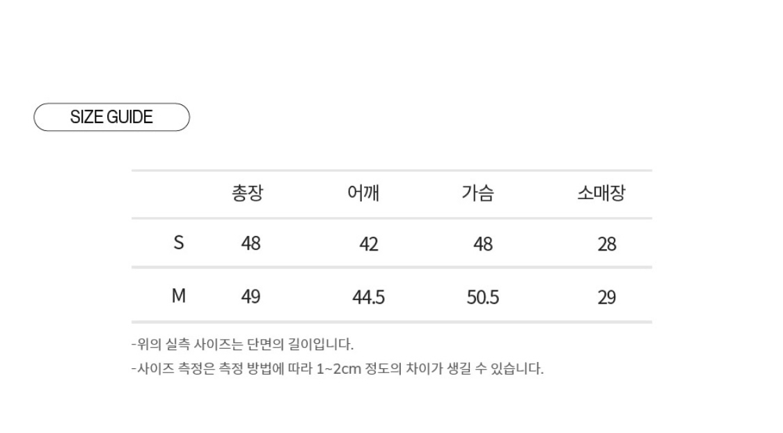 아위 ahwe 반팔 트위드자켓--3