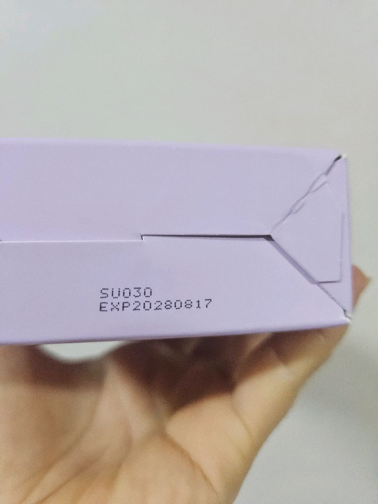 블랑디바 글림 커버리지 쿠션 13g 4종 (본품+리필)--3