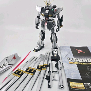 MG 구판 뉴건담 코팅킷 가조