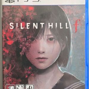 PS5 사일런트 힐 f