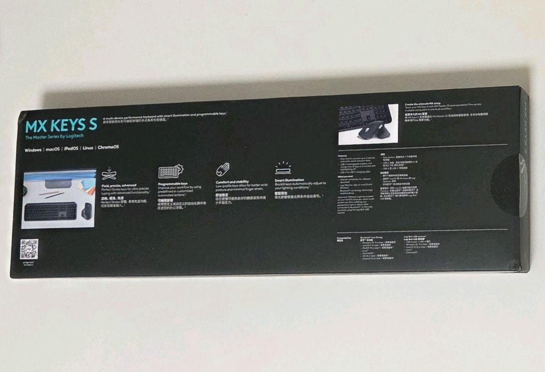 로지텍의 플래그십 무선 키보드, MX KEYS S (Graphite 컬러) 판매합니다.--2