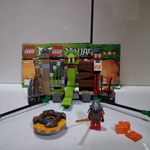 레고 닌자고 9558 스핀짓주 훈련 세트 이미지