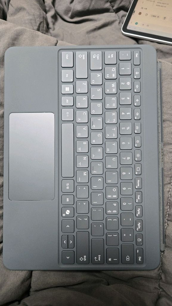 서피스 12 키보드--1