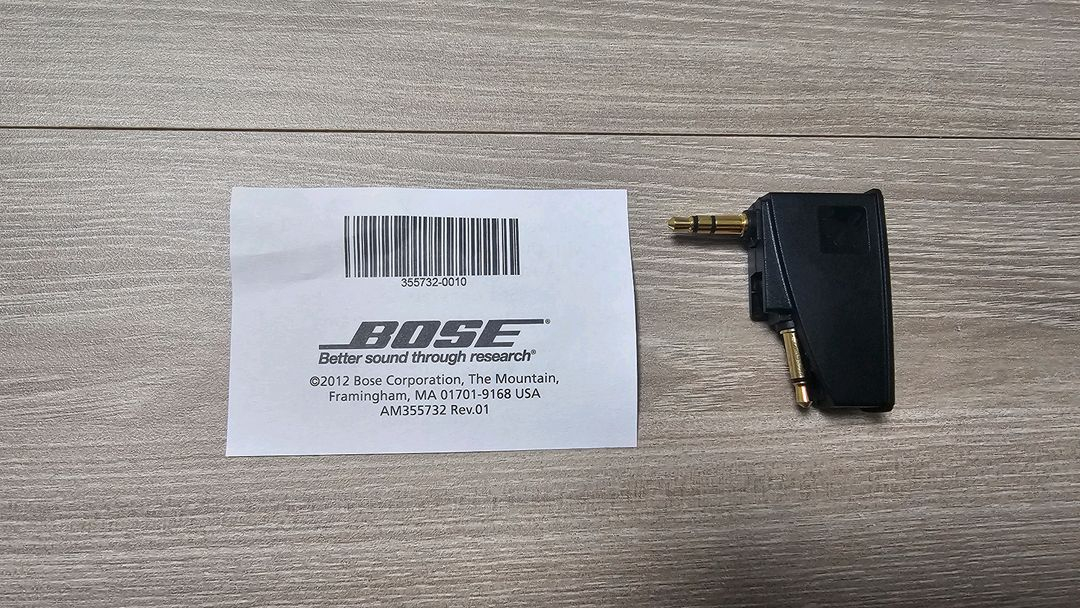 보스 QC 울트라 헤드폰 2세대, 화이트/미개봉--2