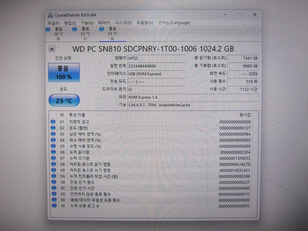 Western Digital WD SN810 M.2 NVMe 1TB--1