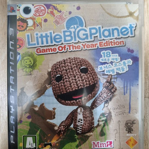 PS3 리틀빅플래닛 고티에디션