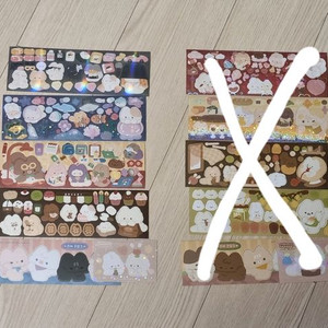 포솜님 씰스티커 처분 (다꾸 포용) 이미지