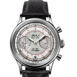 쿠로노도쿄 CHRONOGRAPH II WHITE 'SHIRO'
