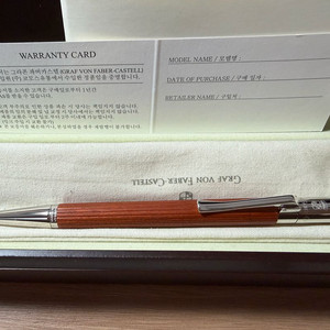 그라폰 파버 카스텔 클래식 볼펜 퍼남부코