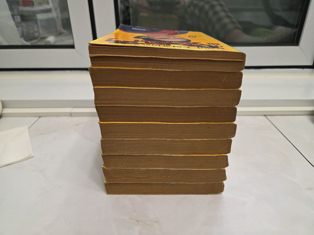 와룡생 금봉문 소장본 전권 이미지