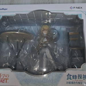 페넥스(F:NEX) 어떤 과학의 초전자포 쇼쿠호 미사키 그림그리기 생방송 피규어(개봉품)
