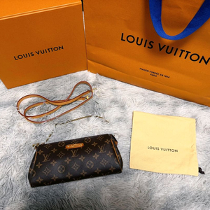 루이비통 에바클러치 정품(풀박스)