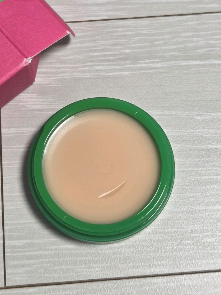 탈리다쿰 립큐어 밤 립밤 라인프렌즈 미니니--2