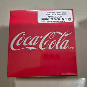 코카콜라 병뚜껑 은화 (희귀수집) 실버바