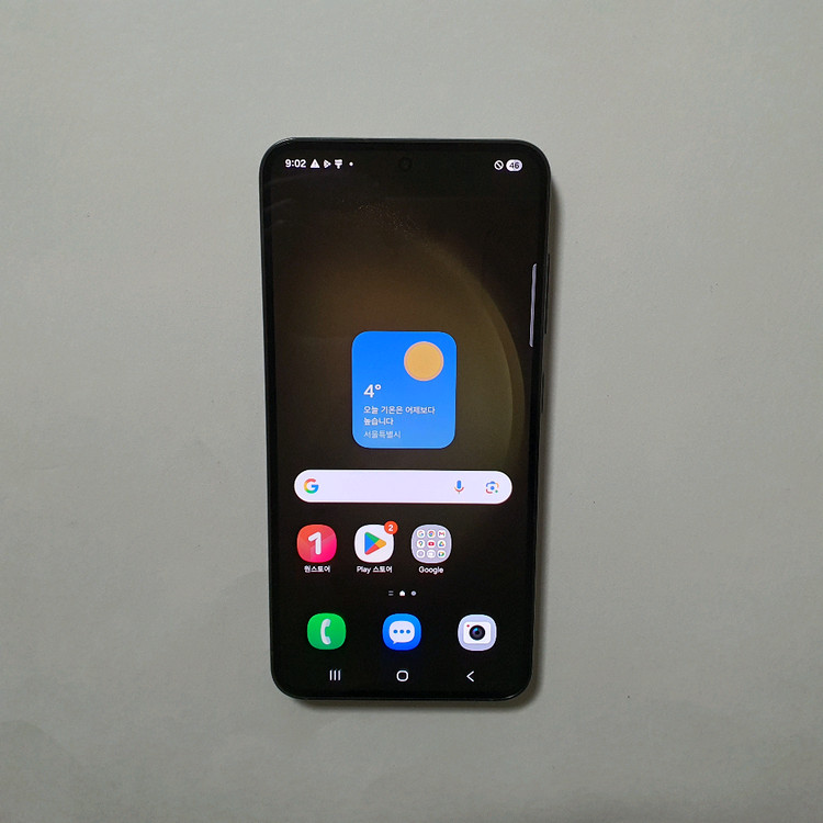 갤럭시 S23 512GB 깔끔 저렴 정상해지--0