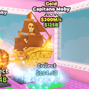 브레인롯즈 훔치기 골드 모비 최저가