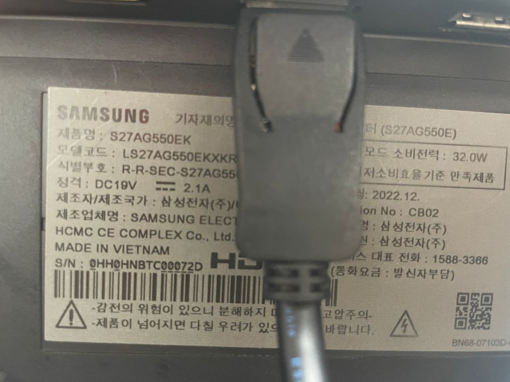 고성능 게이밍 PC + 삼성 QHD 165Hz 모니터 풀세트 이미지