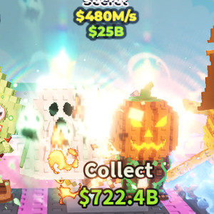 브레인롯즈 훔치기 스푸키 앤 펌킨