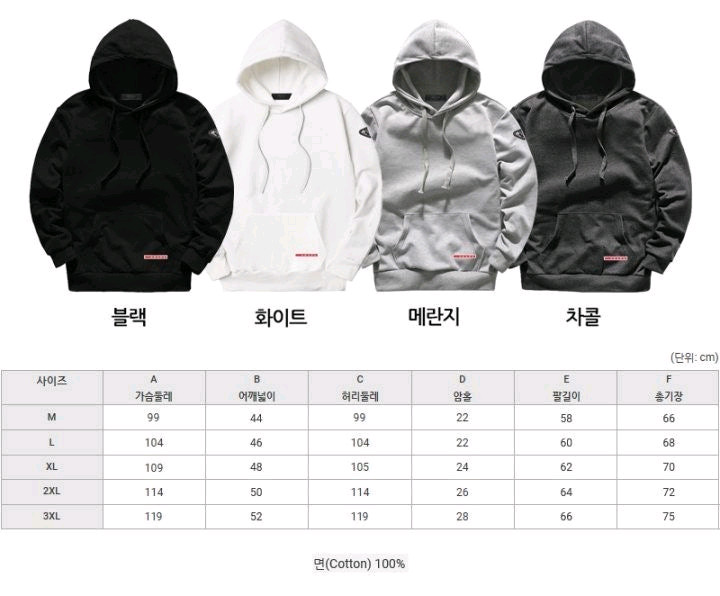 아미 꼼데 씨피 메종 기모후드티--3