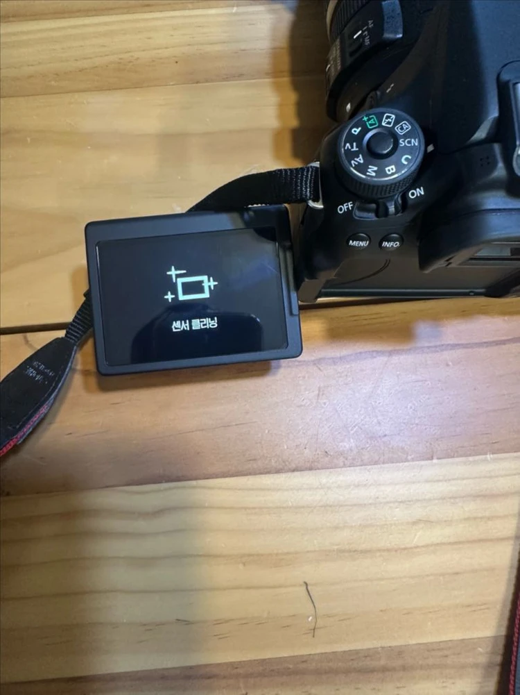 DSLR 캐논70D + 17-55mm 렌즈 세트 이미지