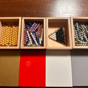 아가월드 몬테소리 뱀놀이세트