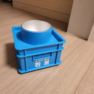 진로 소주/맥주 쿨러 팝니다