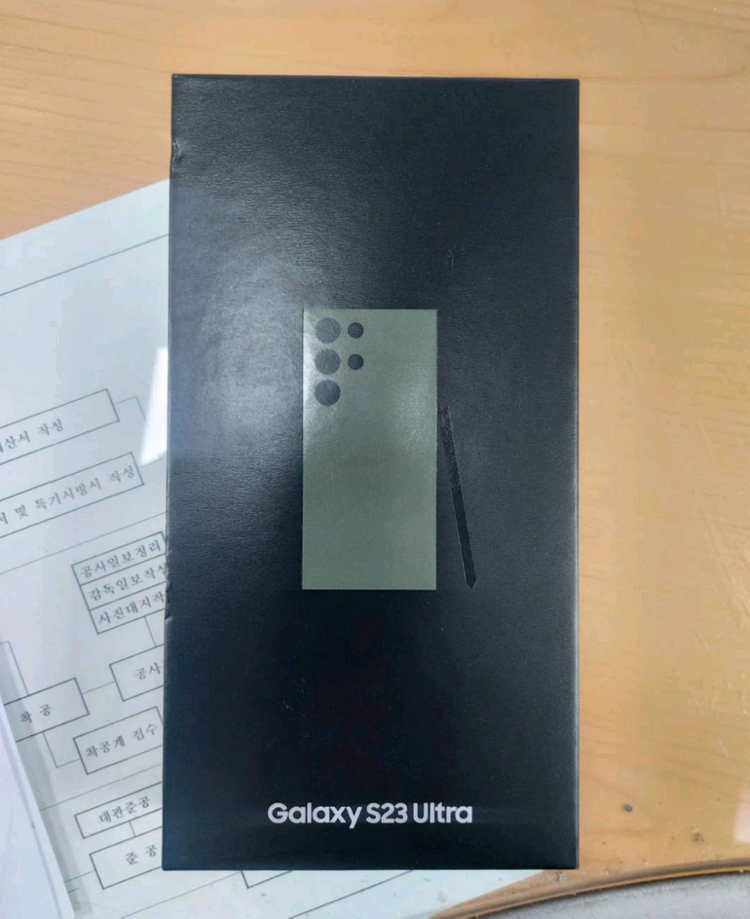갤럭시 S23 울트라 512GB,올갈이(자급제)--0
