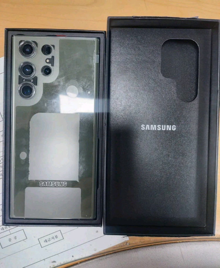 갤럭시 S23 울트라 512GB,올갈이(자급제)--1