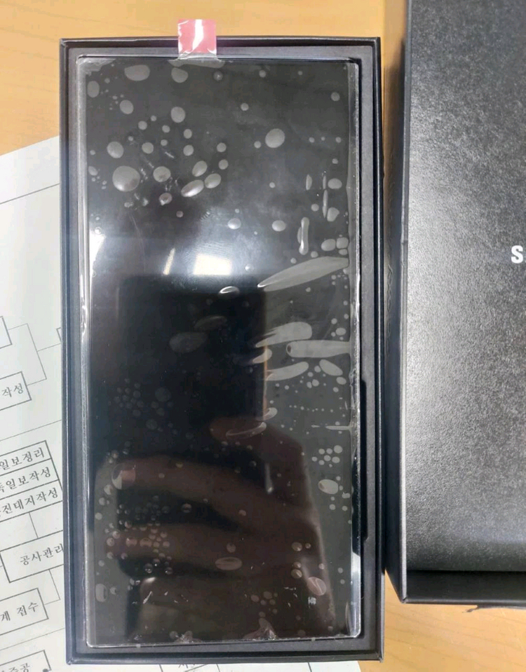 갤럭시 S23 울트라 512GB,올갈이(자급제)--3