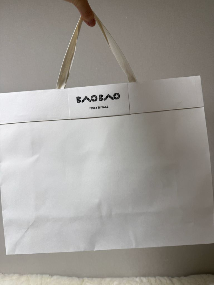 바오바오 루센트 토트백 베이지 새상품--1