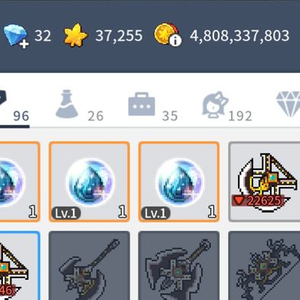 메M 메이플M 마지막남은 48억 떨이 전섭